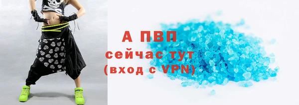 2c-b Верхний Тагил